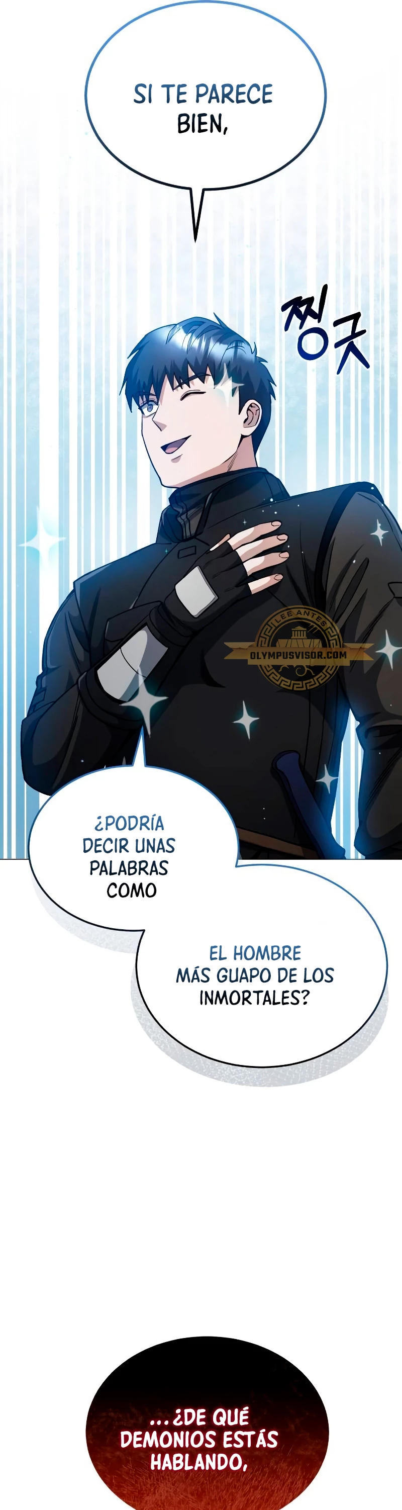 Genio del Linaje único > Capitulo 54 > Page 561