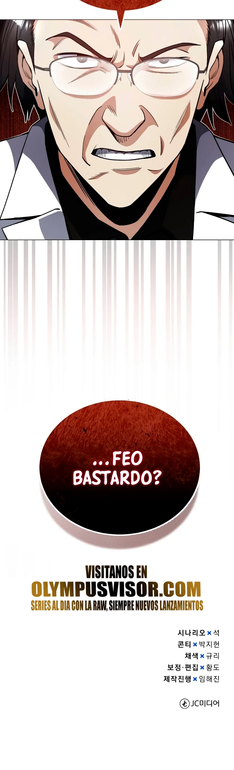 Genio del Linaje único > Capitulo 54 > Page 571
