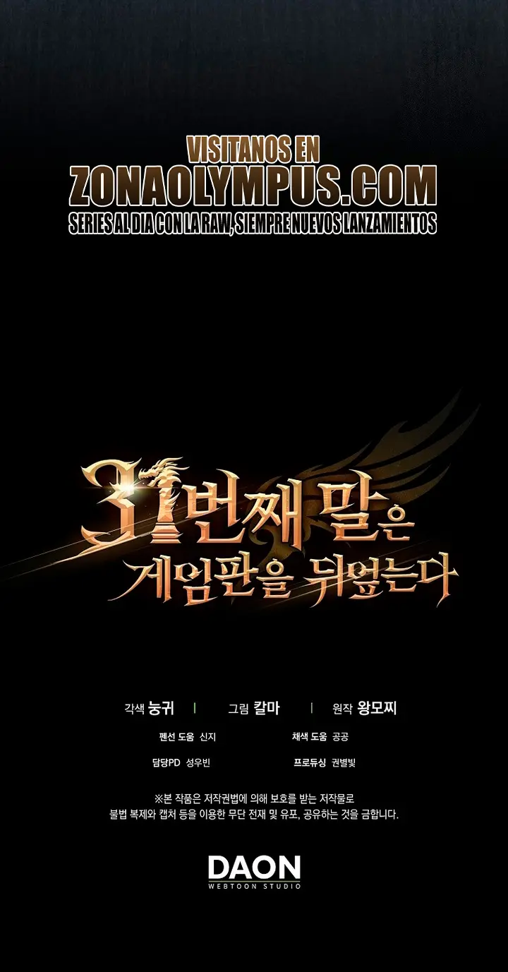 La 31ma pieza revierte la situación > Capitulo 90 > Page 391