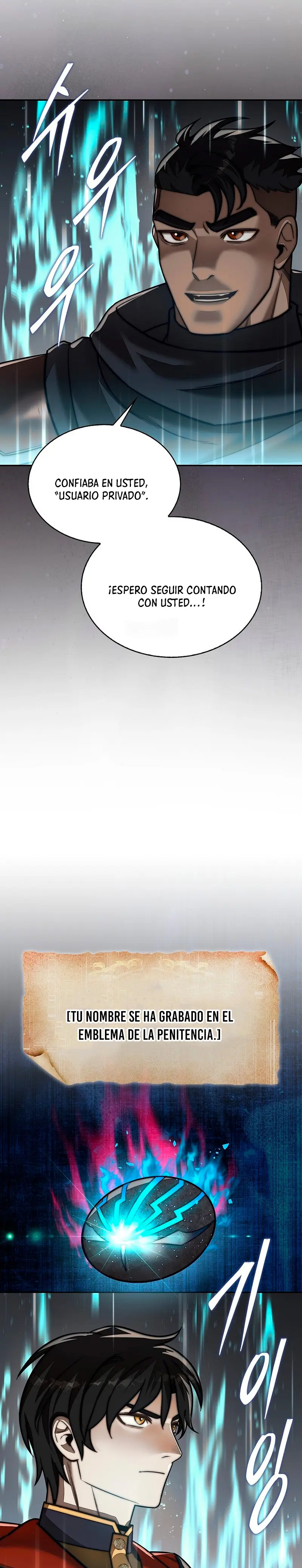 La 31ma pieza revierte la situación > Capitulo 91 > Page 251