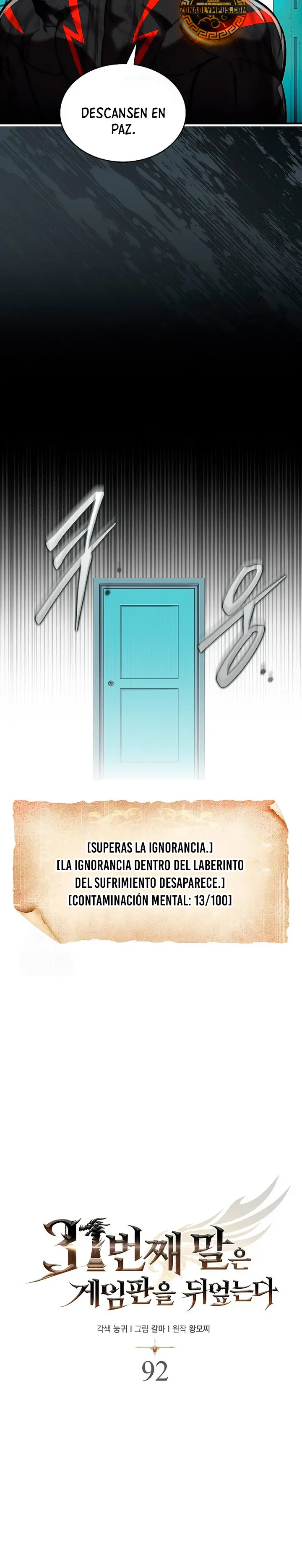 La 31ma pieza revierte la situación > Capitulo 92 > Page 151