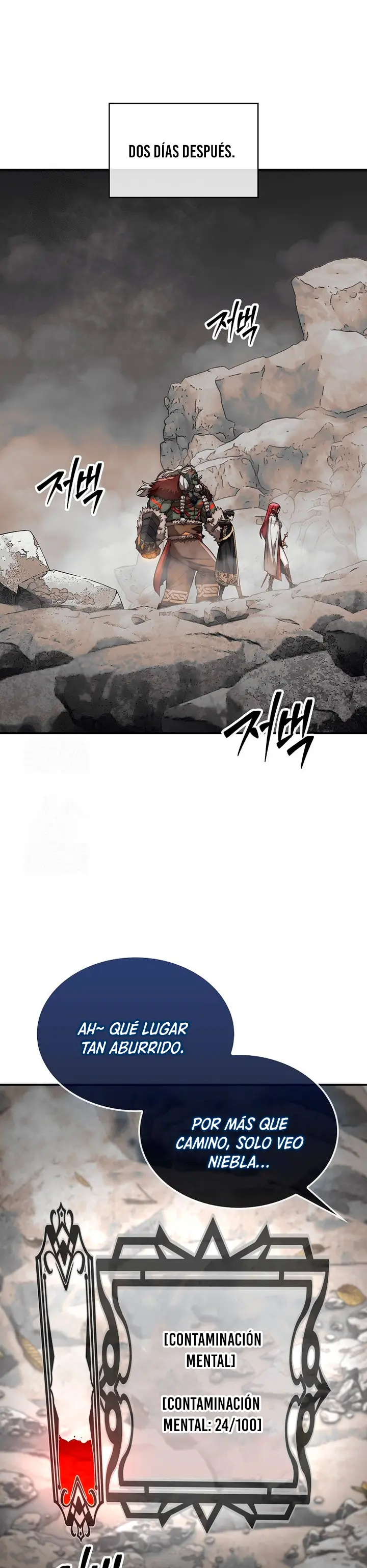 La 31ma pieza revierte la situación > Capitulo 92 > Page 161