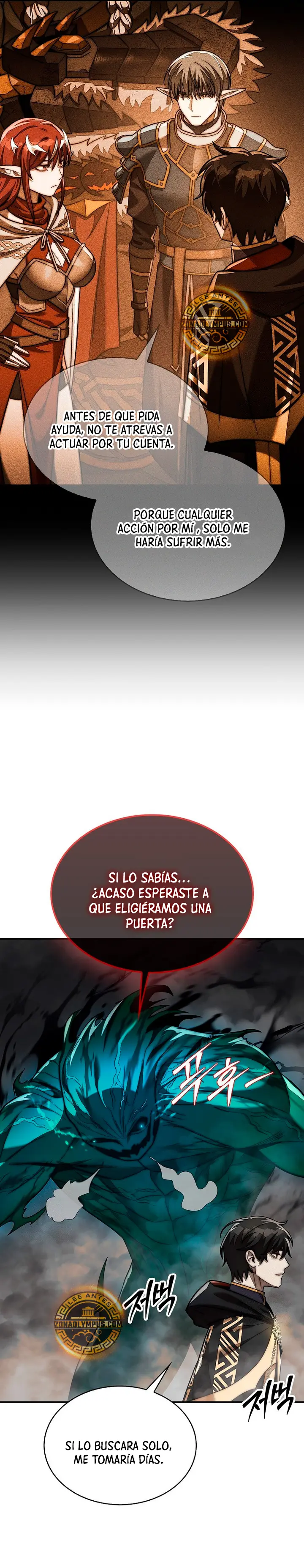 La 31ma pieza revierte la situación > Capitulo 92 > Page 331