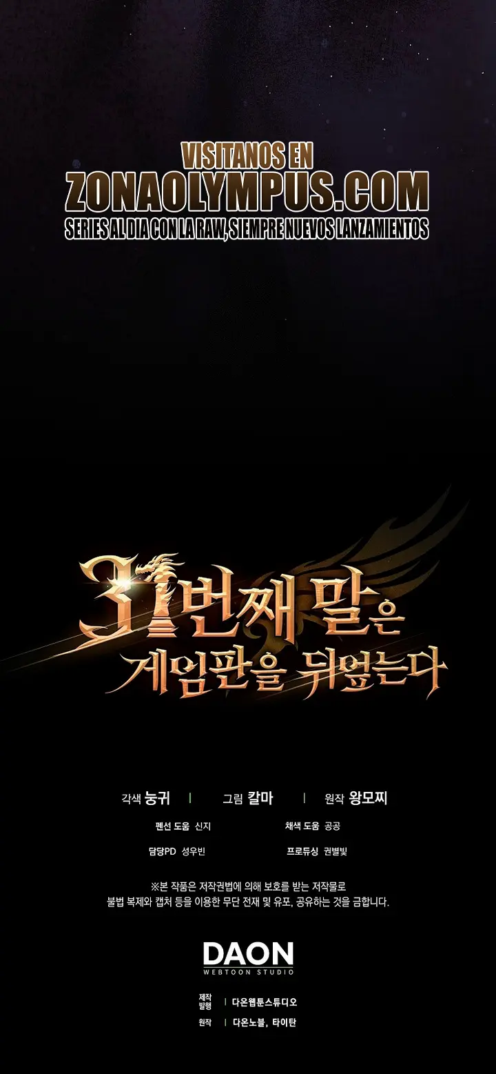 La 31ma pieza revierte la situación > Capitulo 92 > Page 421