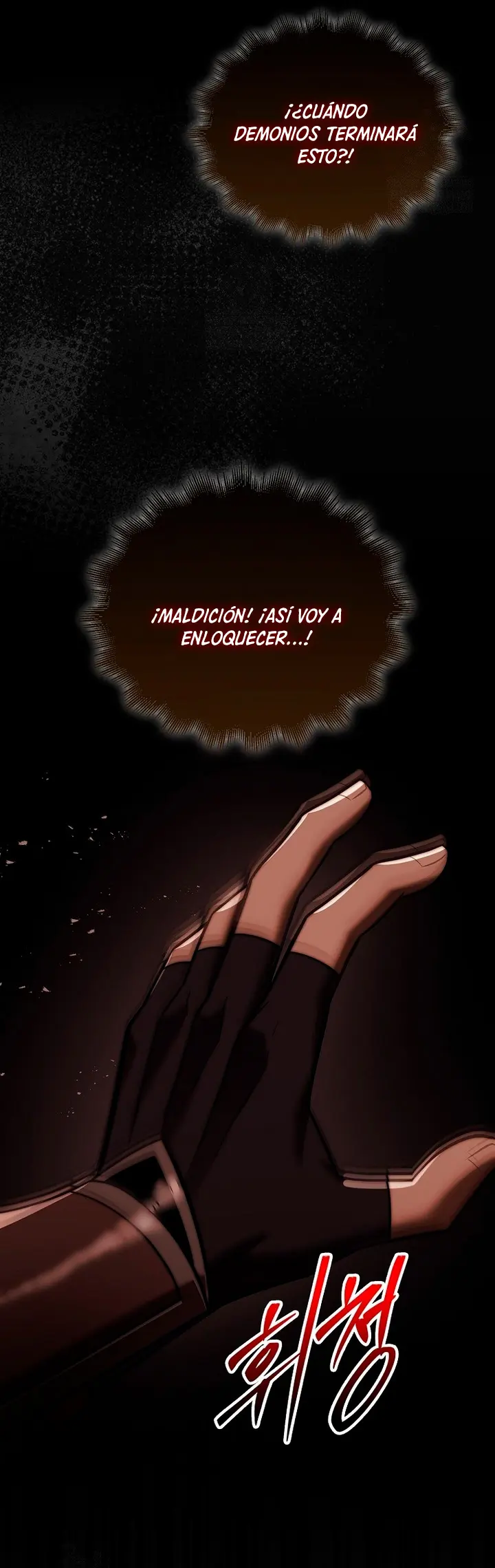 La 31ma pieza revierte la situación > Capitulo 93 > Page 81