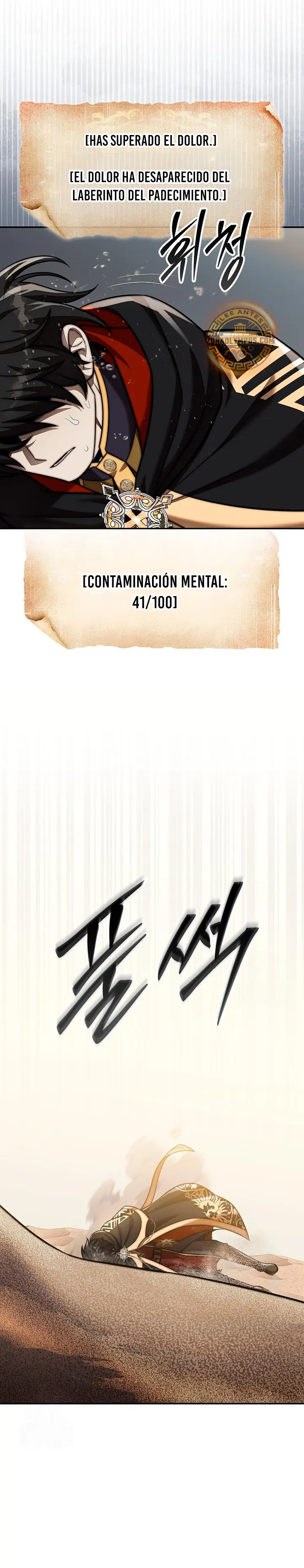 La 31ma pieza revierte la situación > Capitulo 93 > Page 381