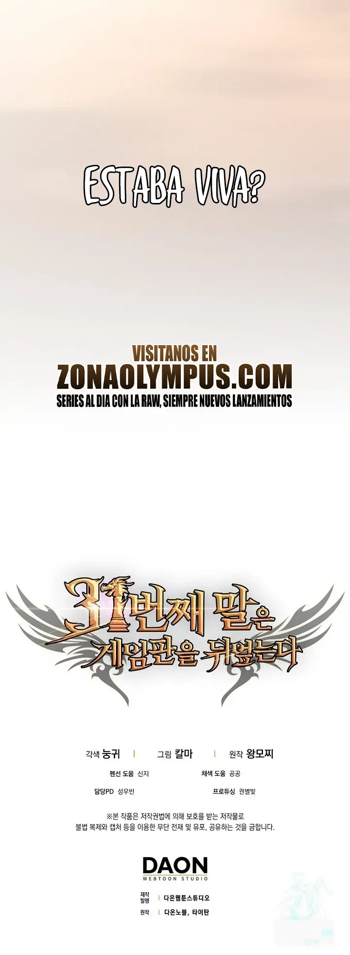 La 31ma pieza revierte la situación > Capitulo 93 > Page 531