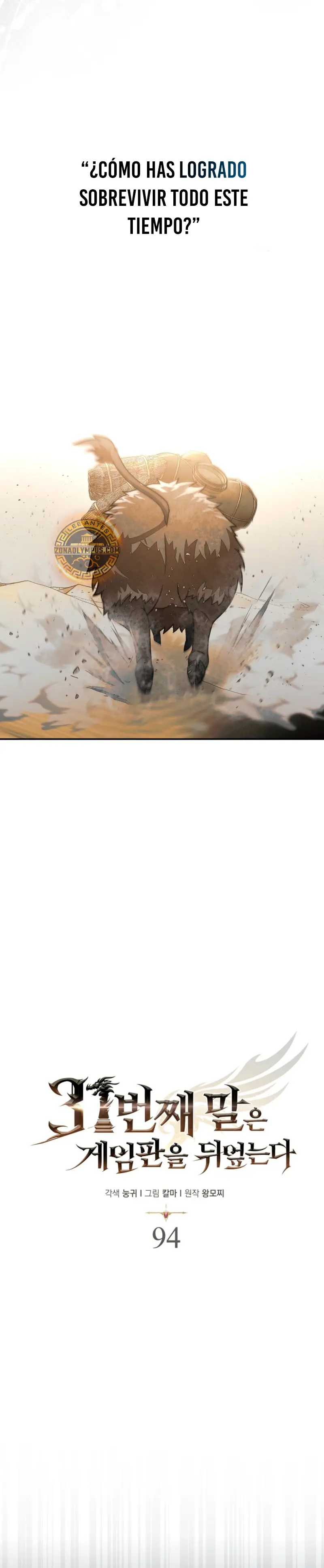 La 31ma pieza revierte la situación > Capitulo 94 > Page 51