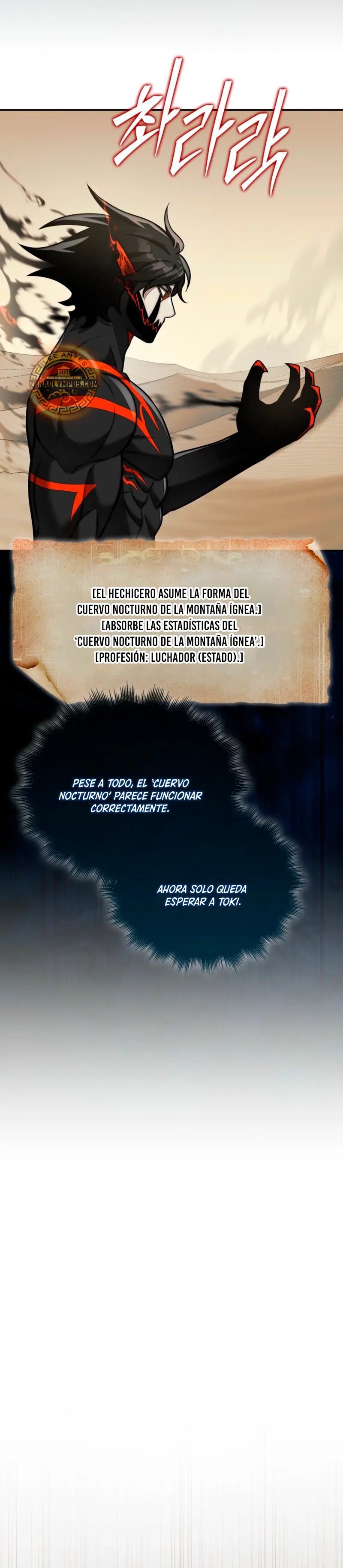 La 31ma pieza revierte la situación > Capitulo 94 > Page 451