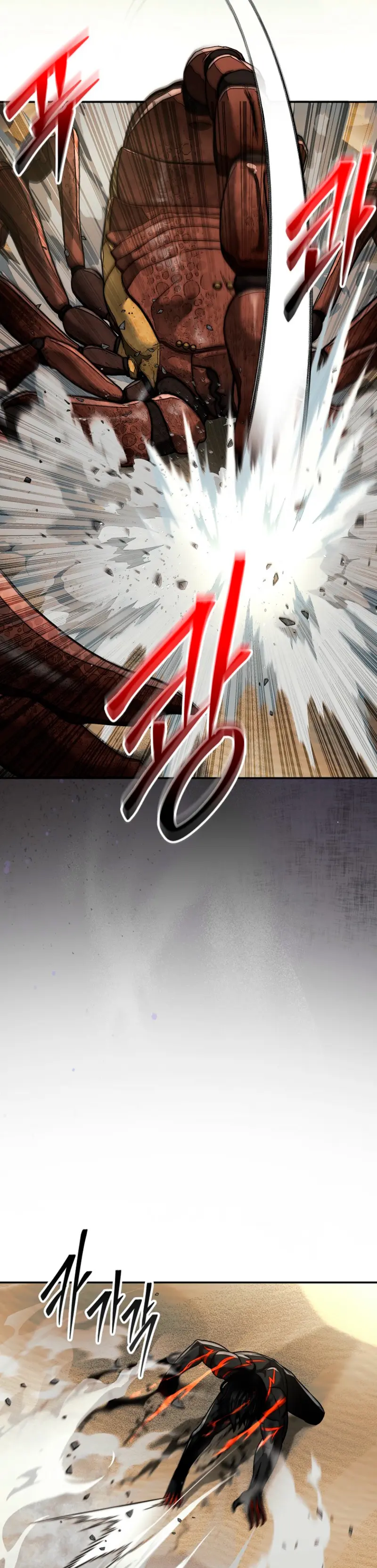 La 31ma pieza revierte la situación > Capitulo 95 > Page 41