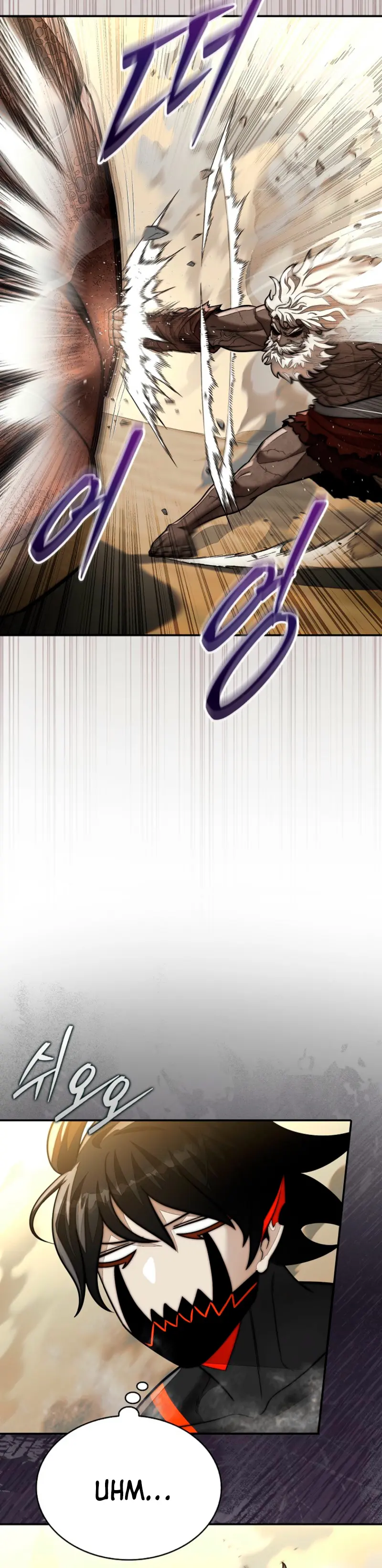 La 31ma pieza revierte la situación > Capitulo 95 > Page 71