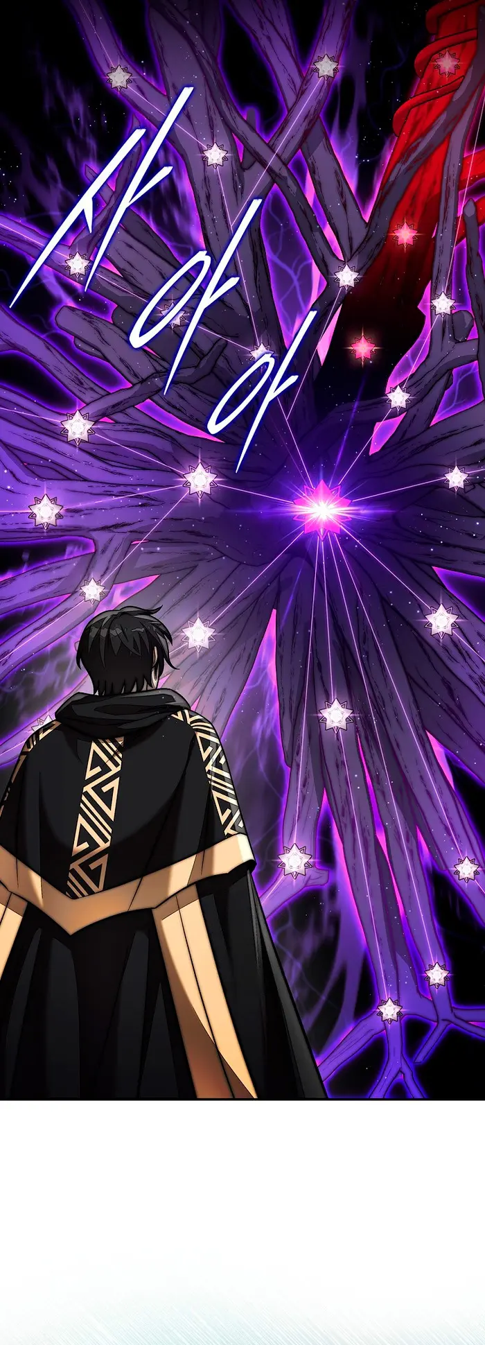 La 31ma pieza revierte la situación > Capitulo 105 > Page 81