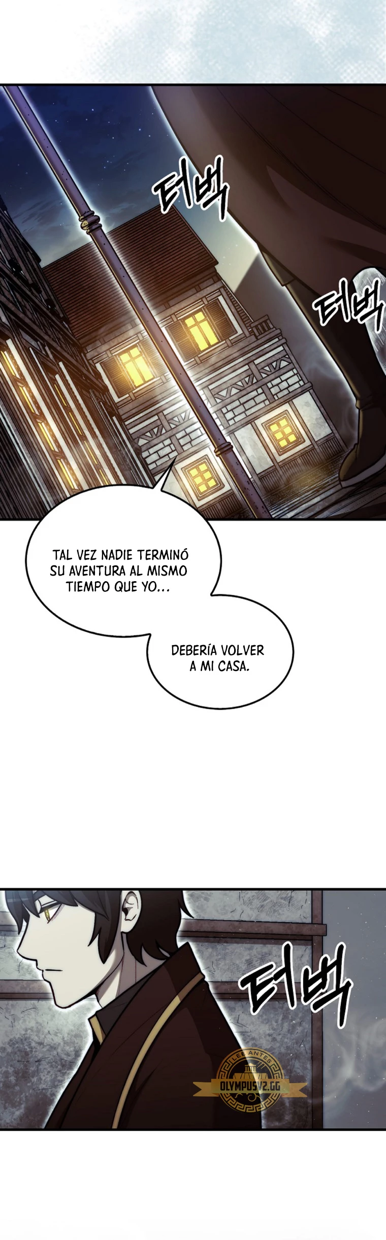 La 31ma pieza revierte la situación > Capitulo 24 > Page 271
