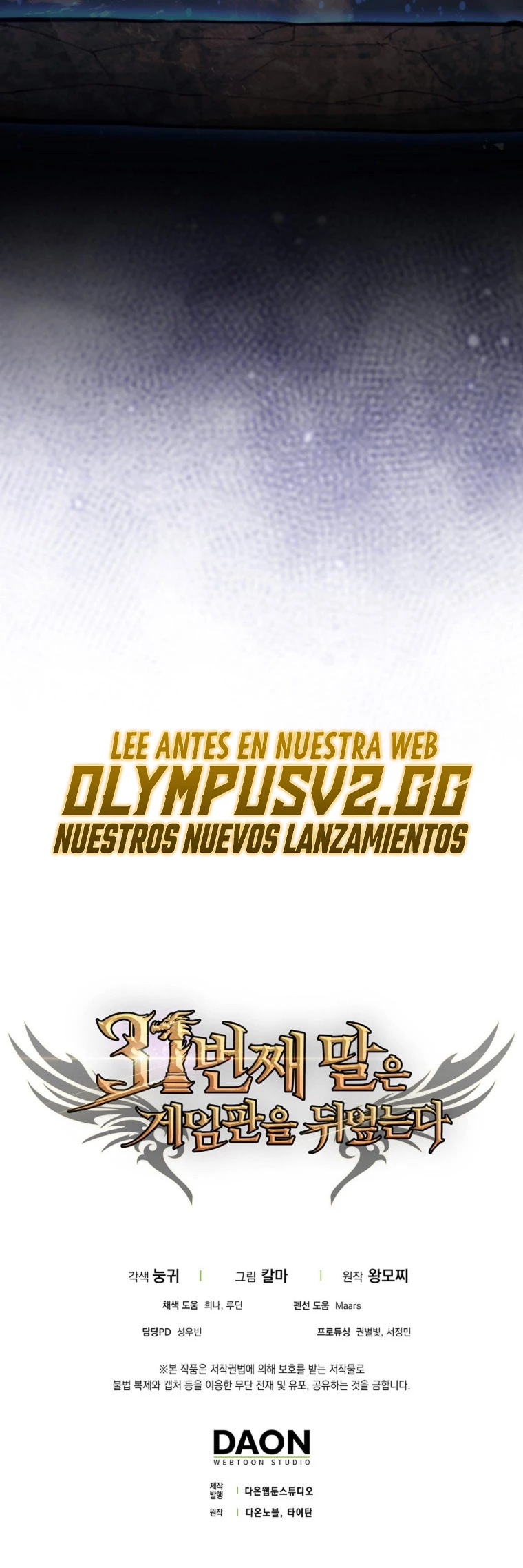 La 31ma pieza revierte la situación > Capitulo 24 > Page 691