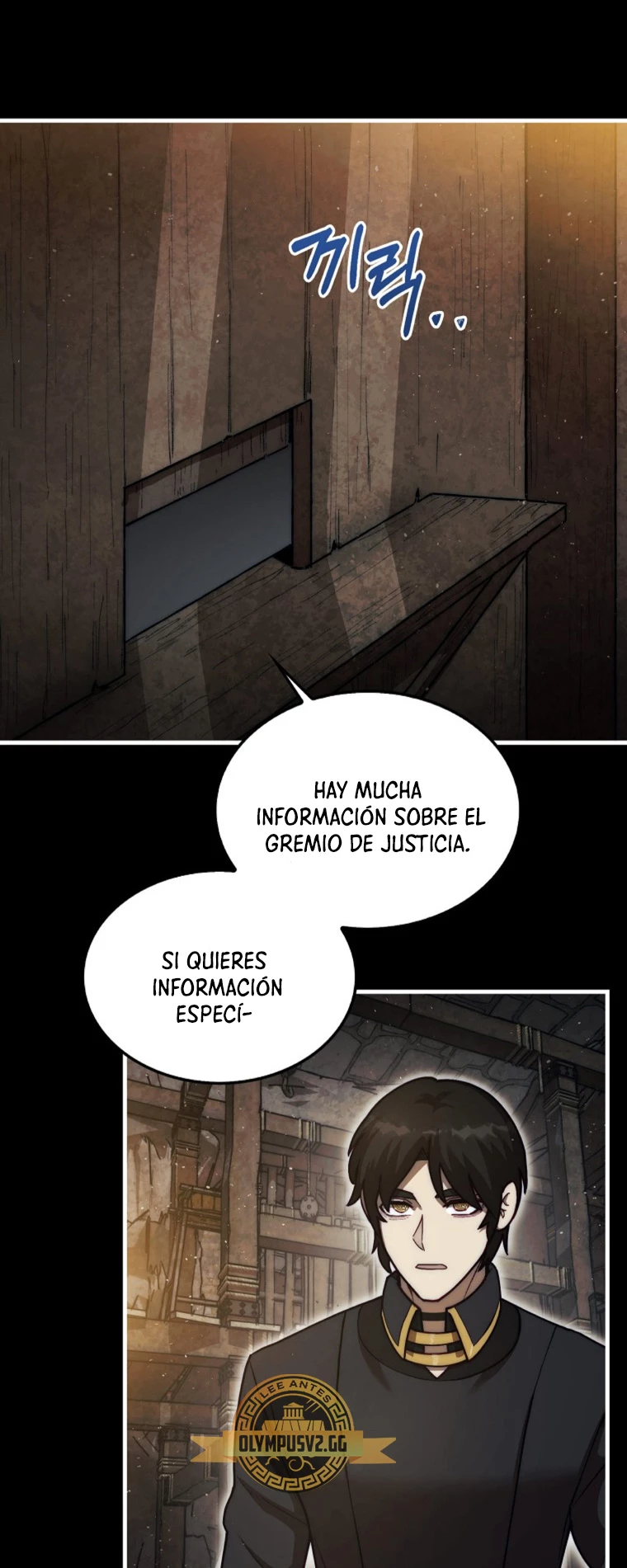 La 31ma pieza revierte la situación > Capitulo 25 > Page 161