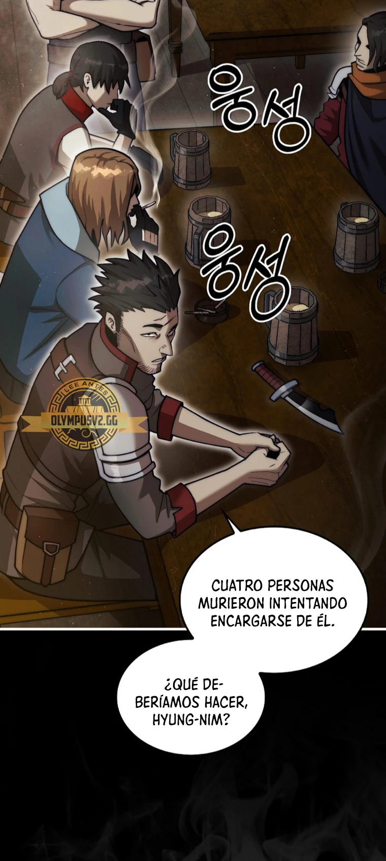 La 31ma pieza revierte la situación > Capitulo 25 > Page 531