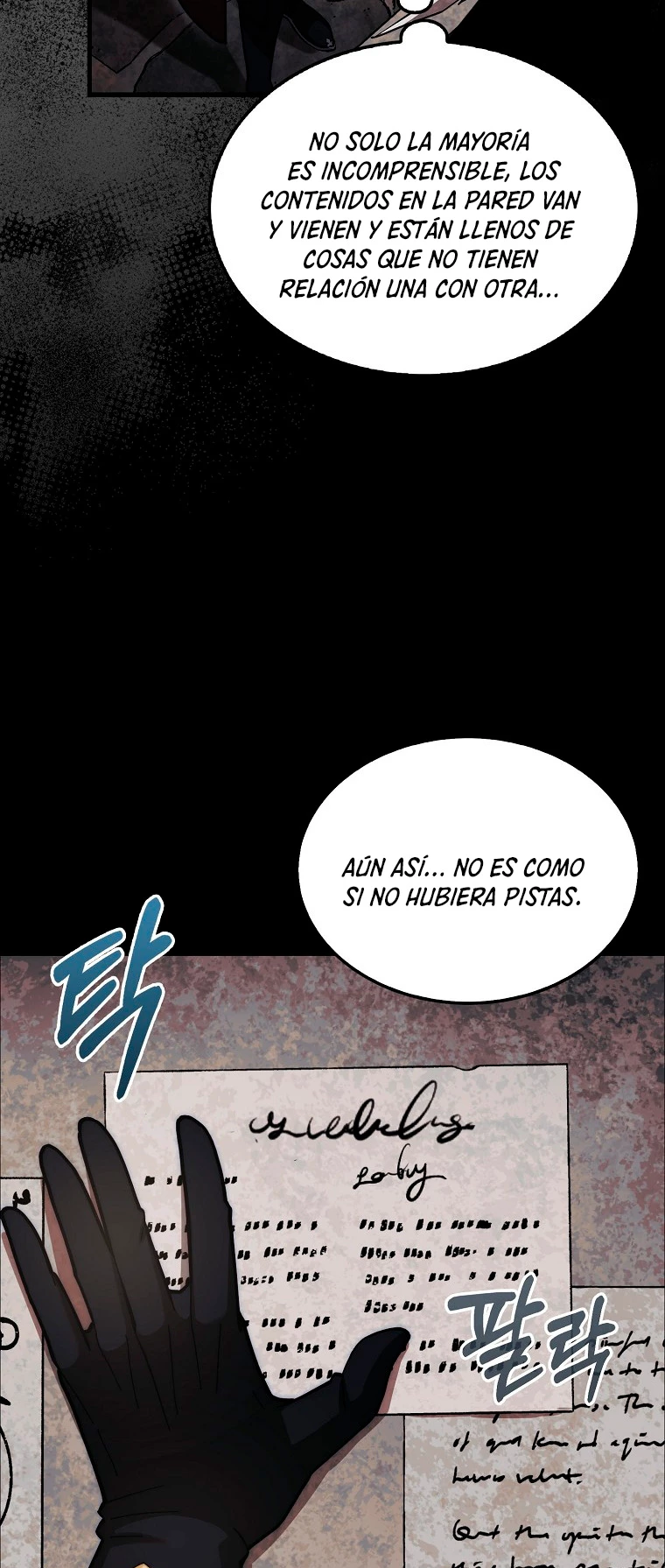 La 31ma pieza revierte la situación > Capitulo 28 > Page 321