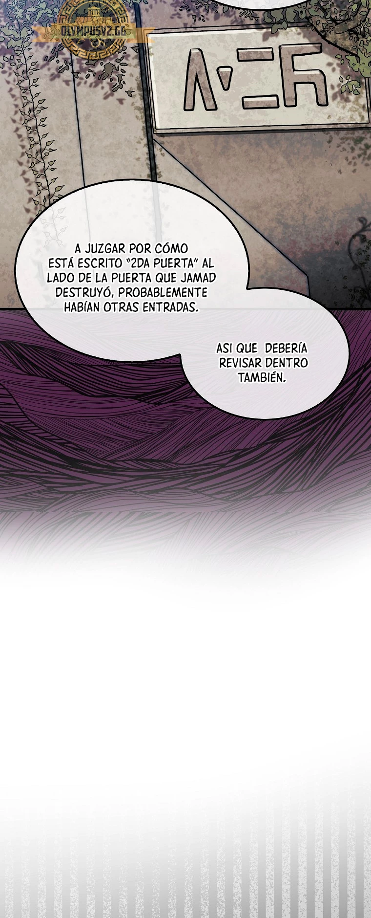 La 31ma pieza revierte la situación > Capitulo 28 > Page 671