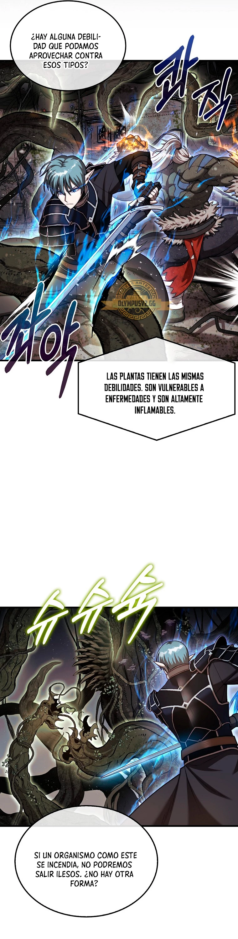 La 31ma pieza revierte la situación > Capitulo 29 > Page 561