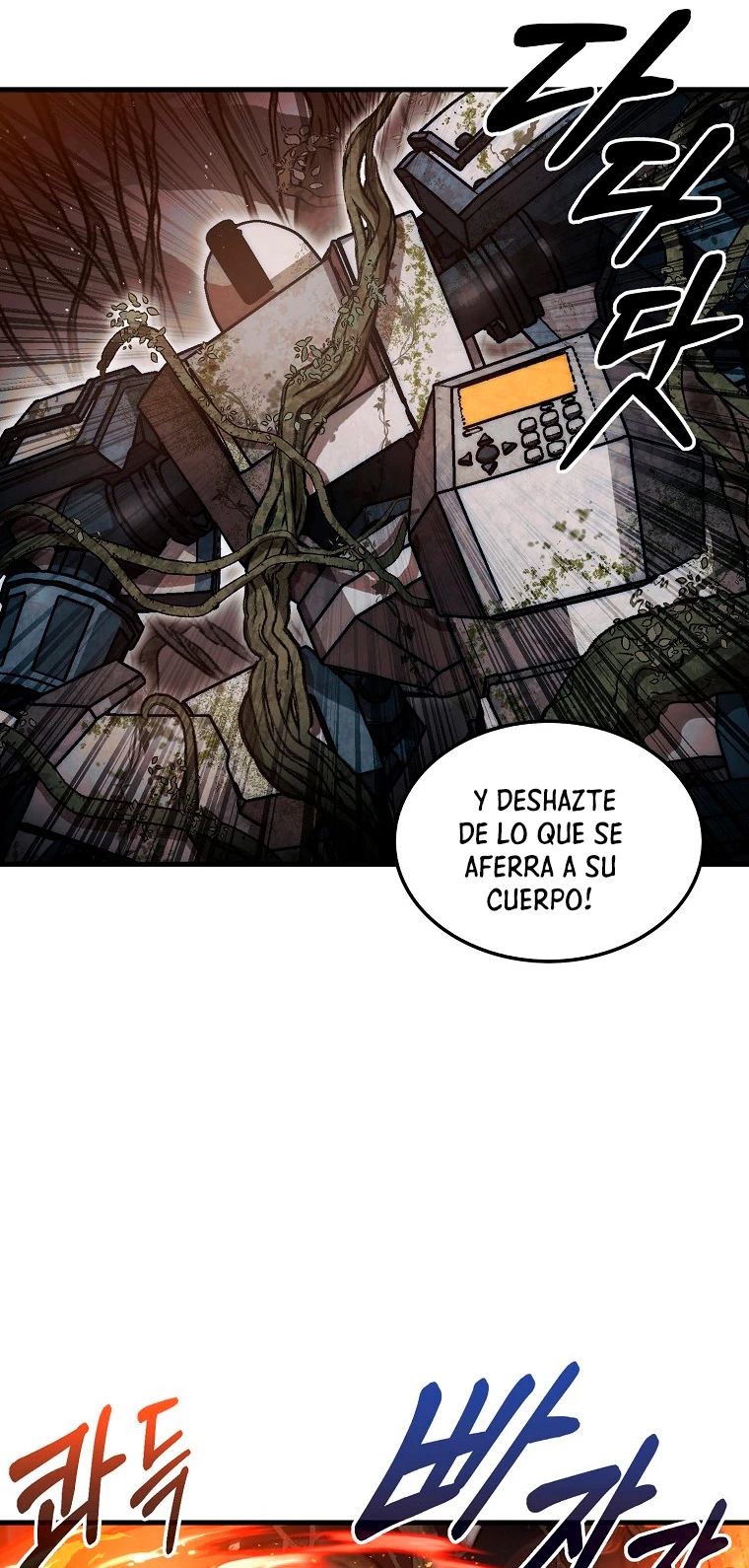 La 31ma pieza revierte la situación > Capitulo 29 > Page 651