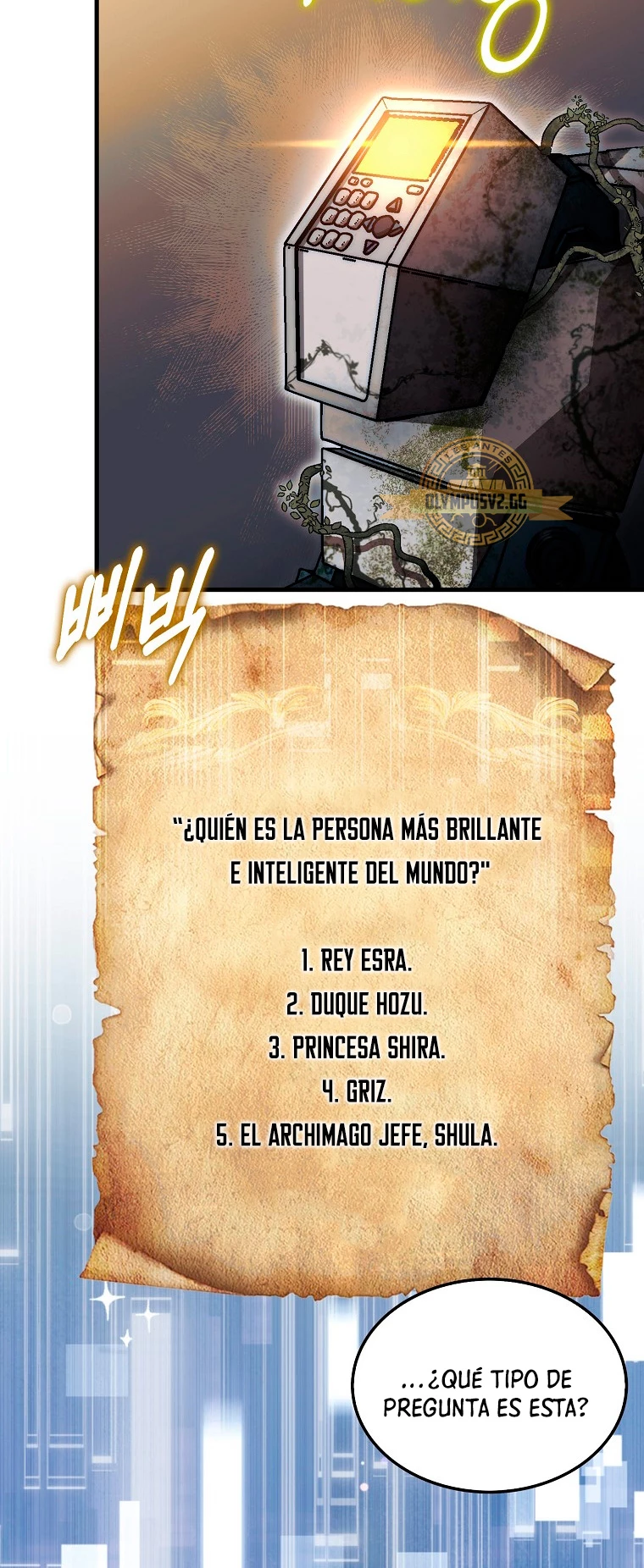 La 31ma pieza revierte la situación > Capitulo 29 > Page 681