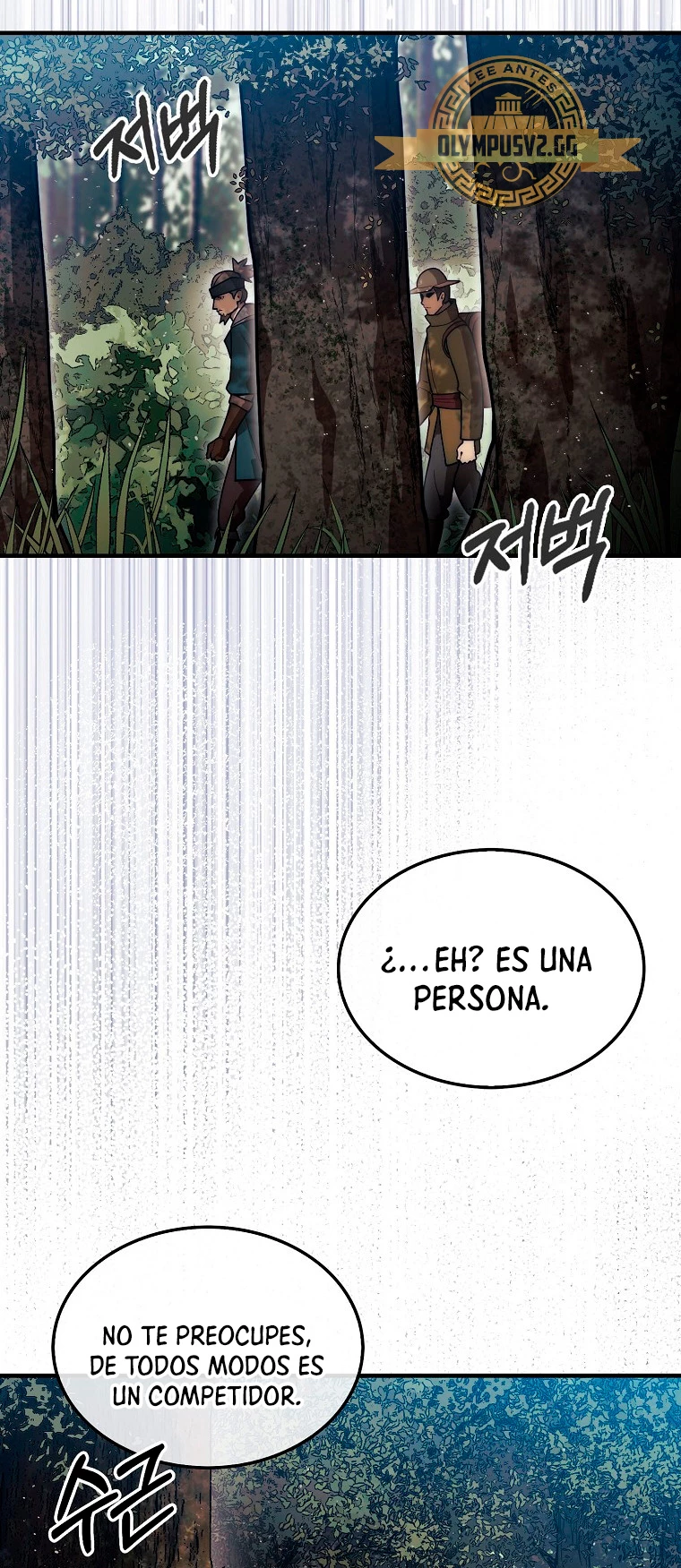La 31ma pieza revierte la situación > Capitulo 31 > Page 81