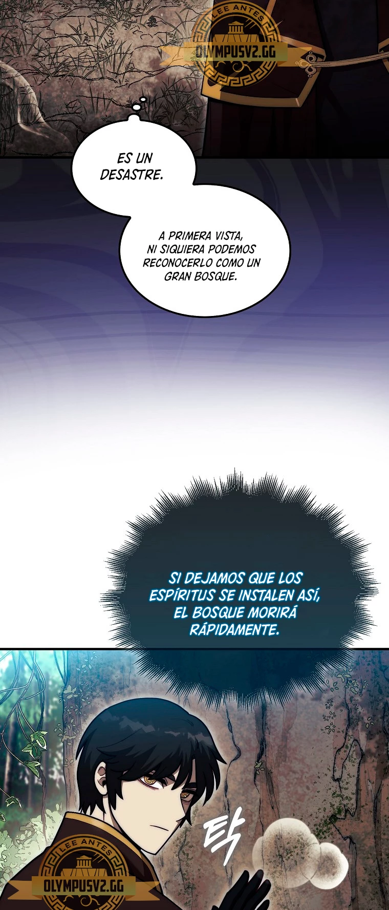 La 31ma pieza revierte la situación > Capitulo 31 > Page 371