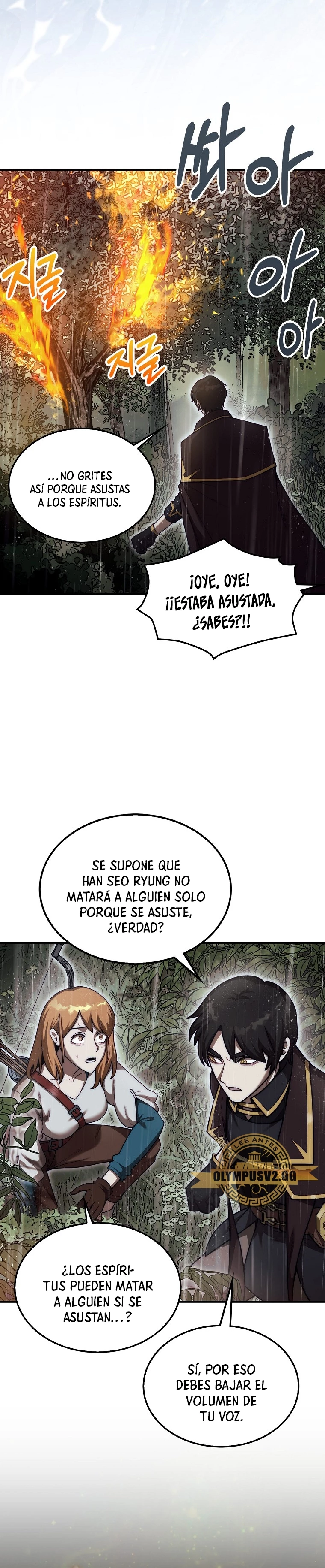 La 31ma pieza revierte la situación > Capitulo 32 > Page 201