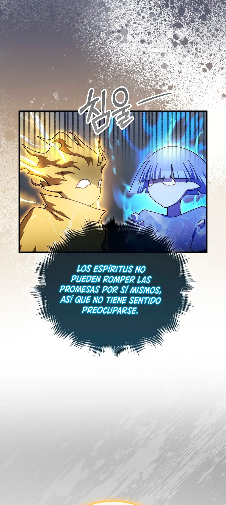 La 31ma pieza revierte la situación > Capitulo 33 > Page 301