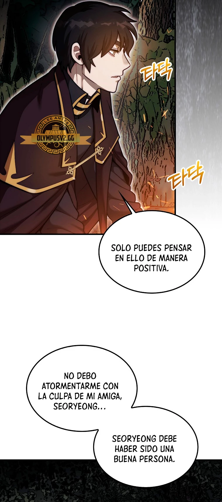 La 31ma pieza revierte la situación > Capitulo 34 > Page 81