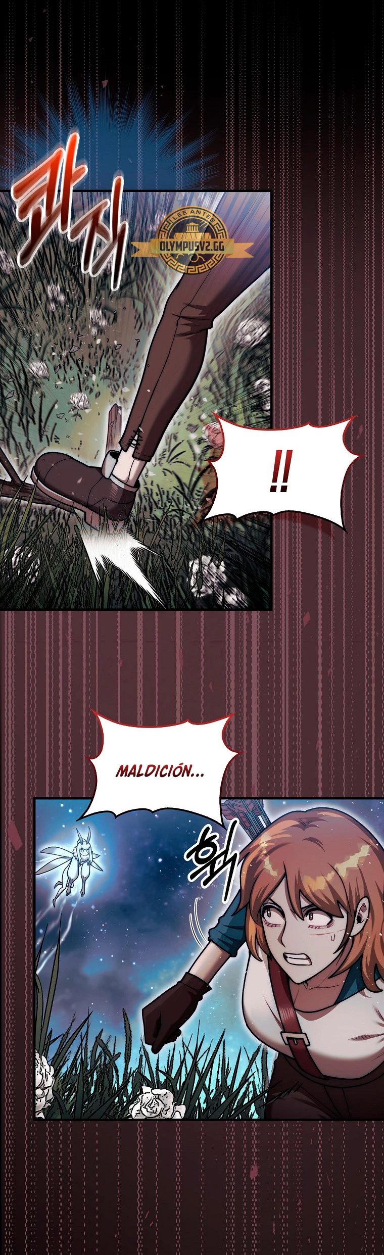 La 31ma pieza revierte la situación > Capitulo 34 > Page 301