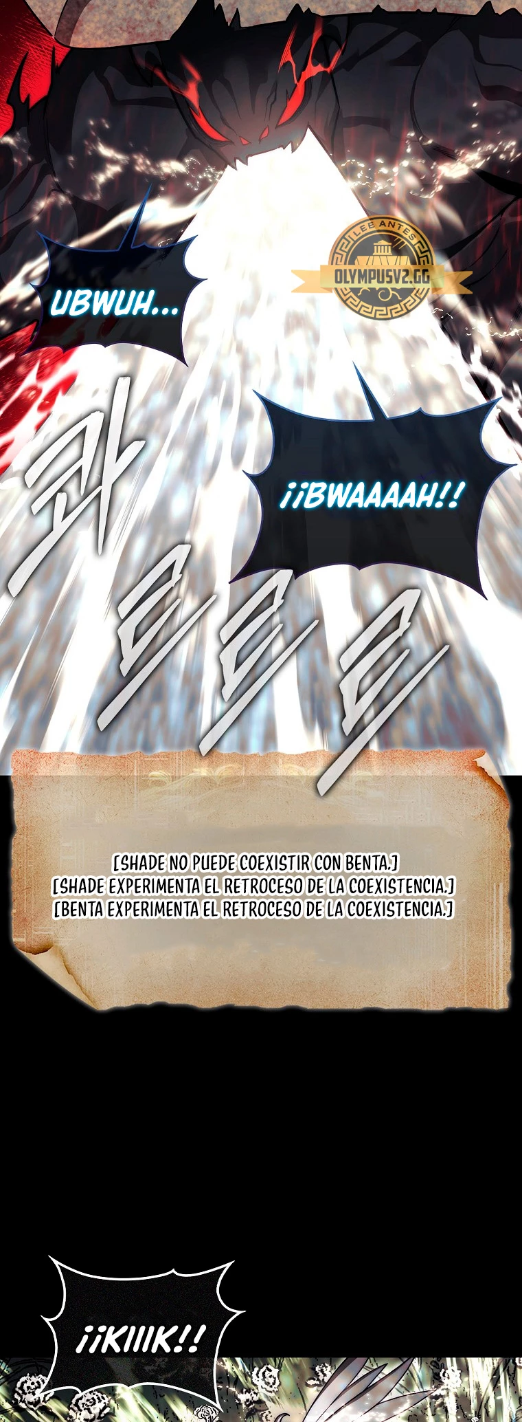 La 31ma pieza revierte la situación > Capitulo 35 > Page 381
