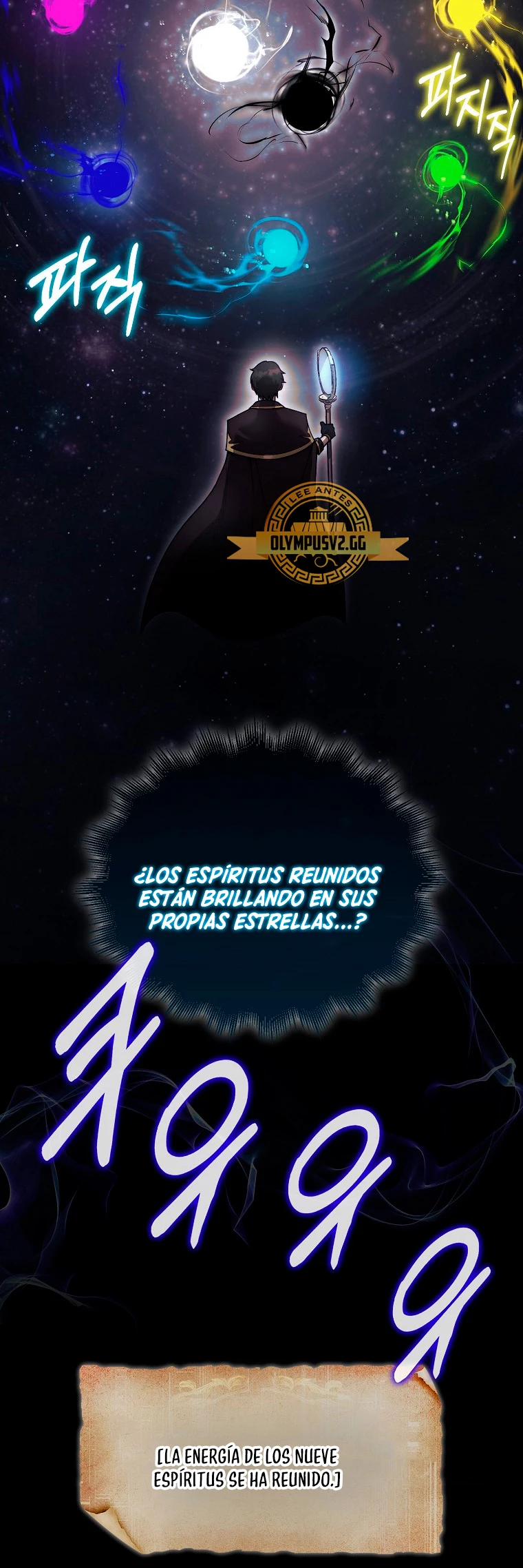 La 31ma pieza revierte la situación > Capitulo 35 > Page 501