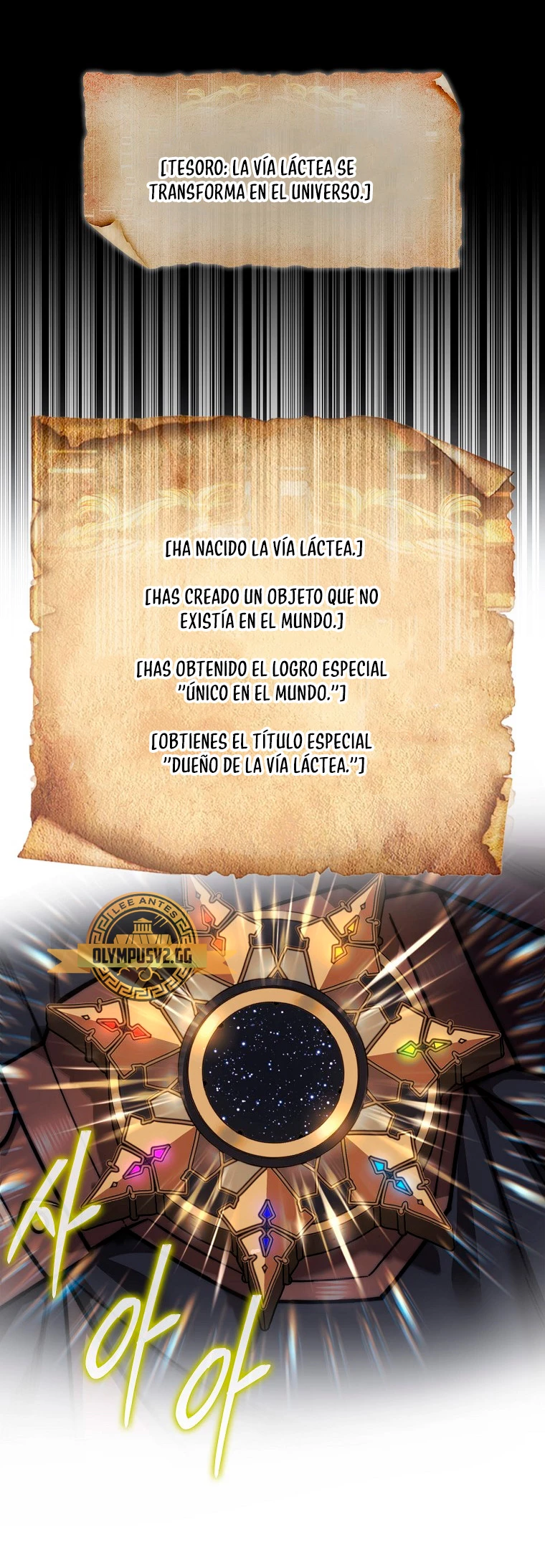 La 31ma pieza revierte la situación > Capitulo 35 > Page 511