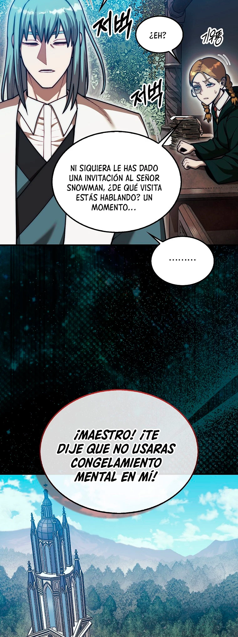 La 31ma pieza revierte la situación > Capitulo 36 > Page 591