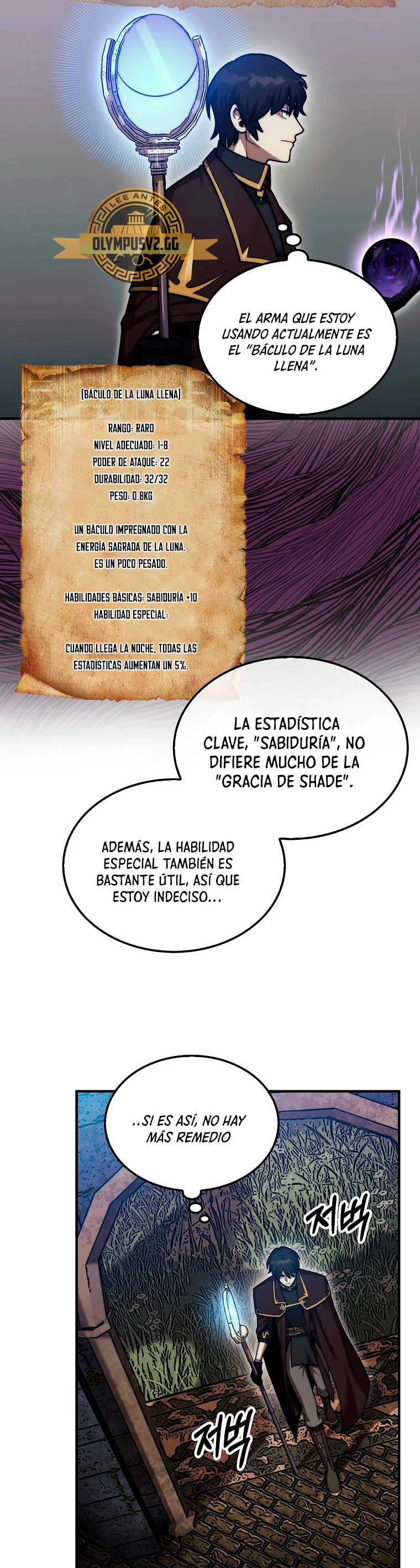 La 31ma pieza revierte la situación > Capitulo 37 > Page 151