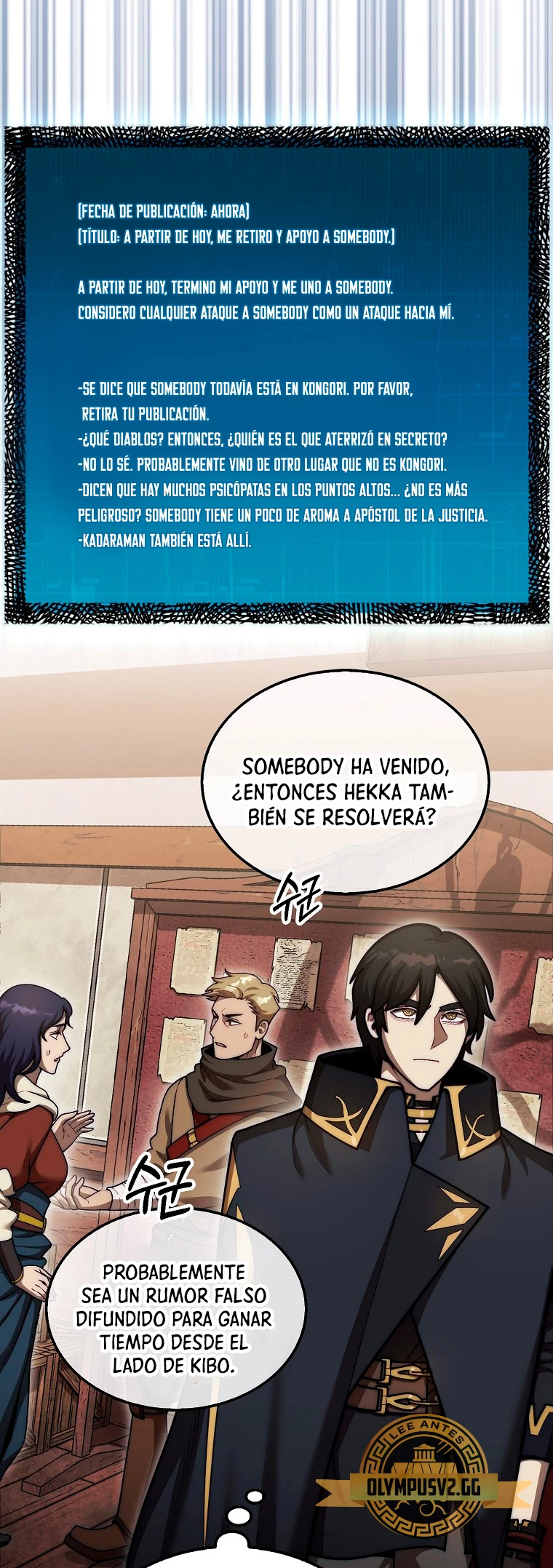 La 31ma pieza revierte la situación > Capitulo 37 > Page 461