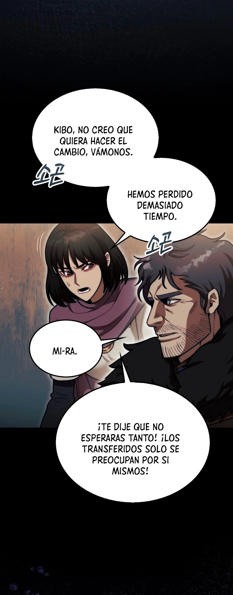 La 31ma pieza revierte la situación > Capitulo 39 > Page 391