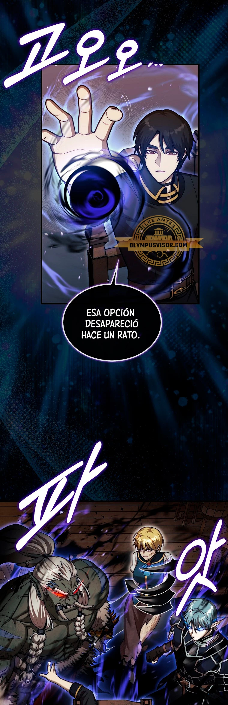 La 31ma pieza revierte la situación > Capitulo 41 > Page 321