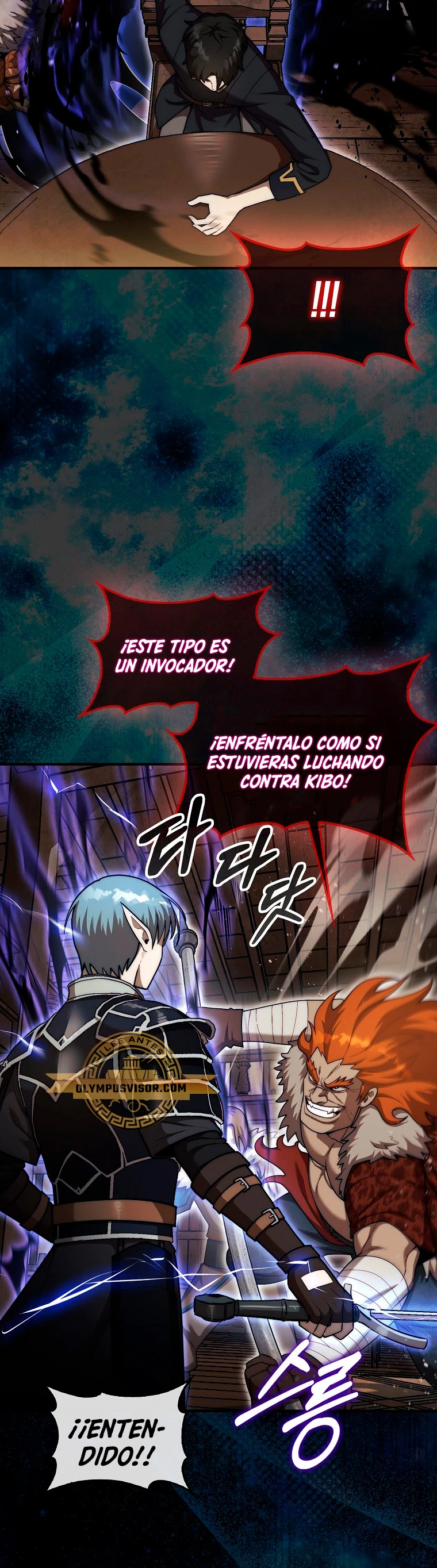 La 31ma pieza revierte la situación > Capitulo 41 > Page 331