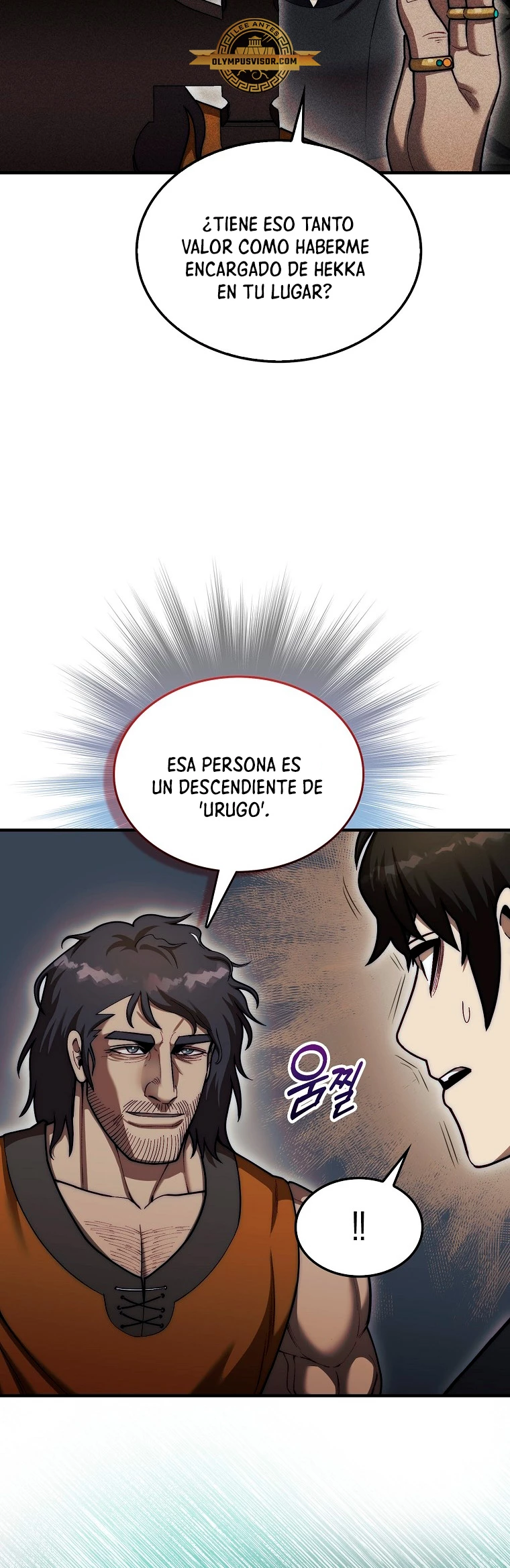 La 31ma pieza revierte la situación > Capitulo 42 > Page 131
