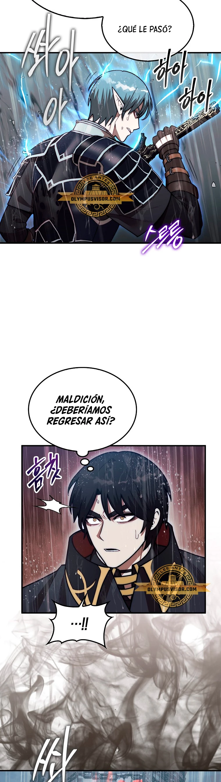 La 31ma pieza revierte la situación > Capitulo 44 > Page 81