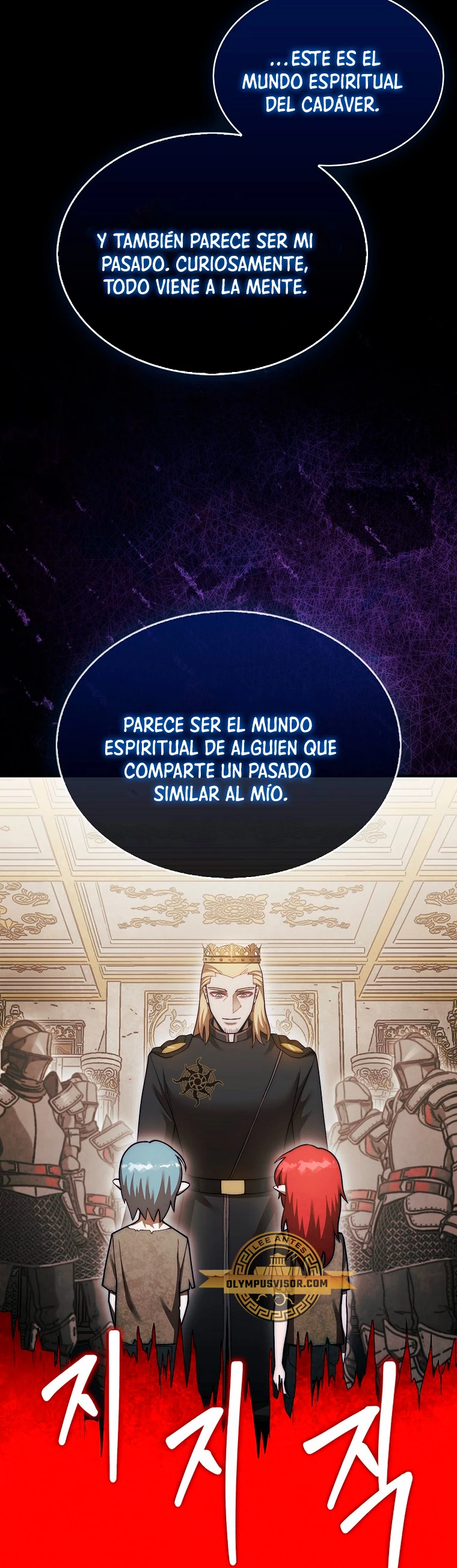 La 31ma pieza revierte la situación > Capitulo 44 > Page 331