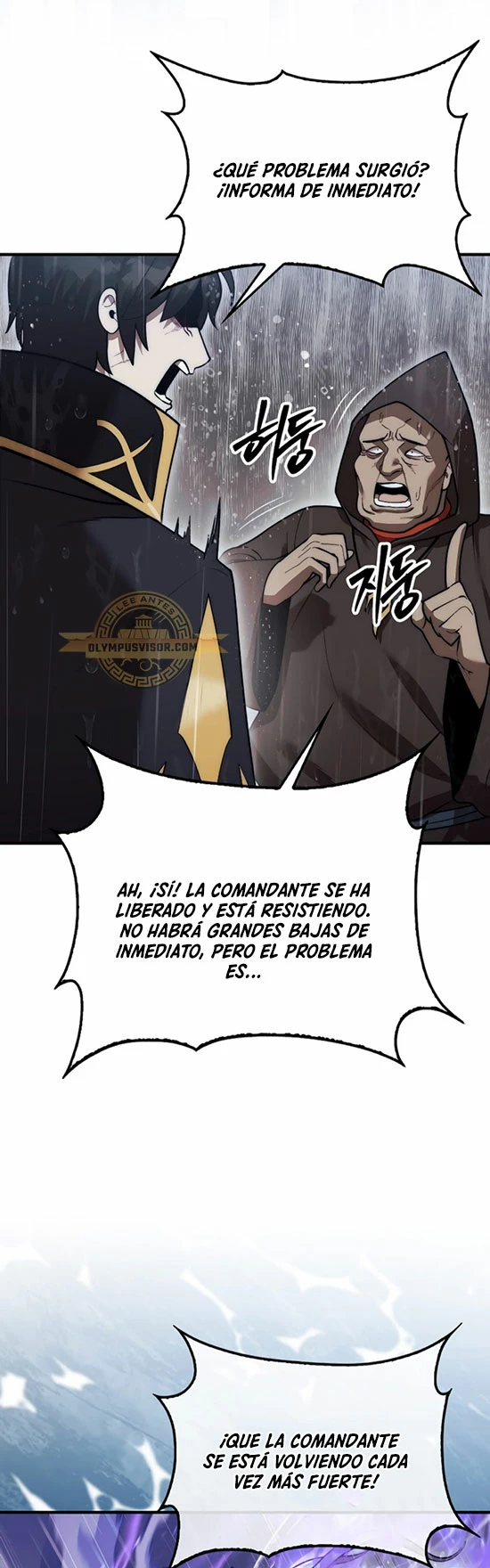 La 31ma pieza revierte la situación > Capitulo 45 > Page 291