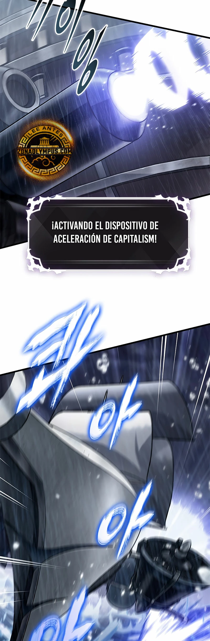 Pick me up, Gacha Infinito > Capitulo 131 > Page 51