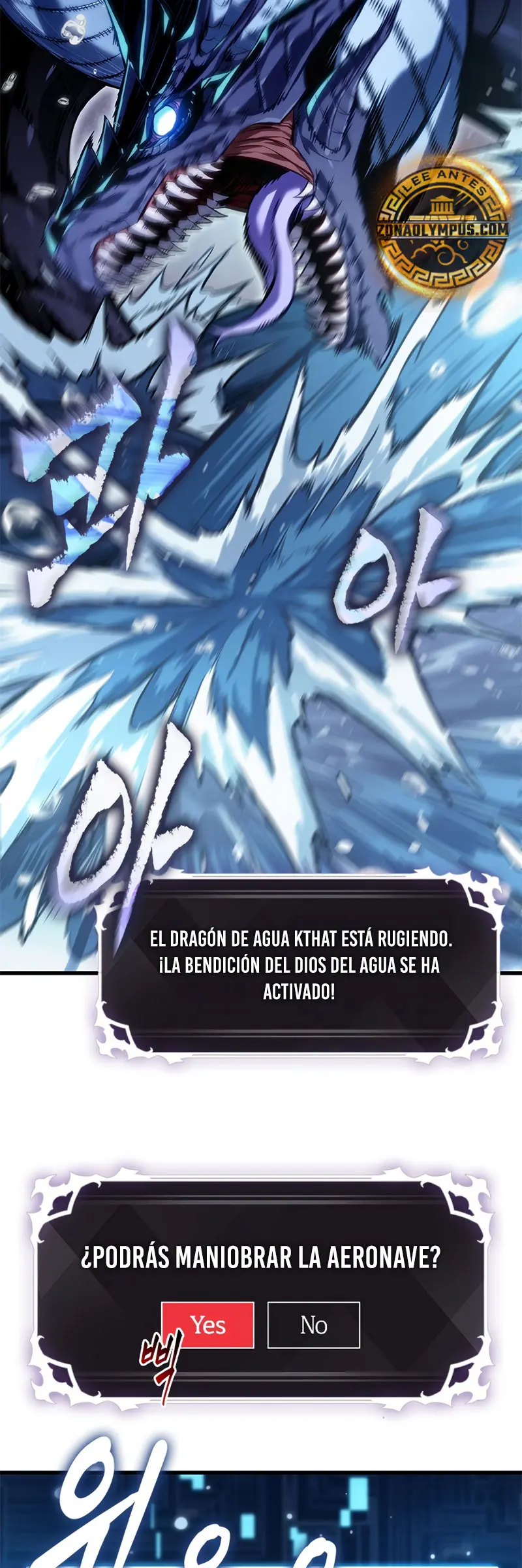 Pick me up, Gacha Infinito > Capitulo 132 > Page 21