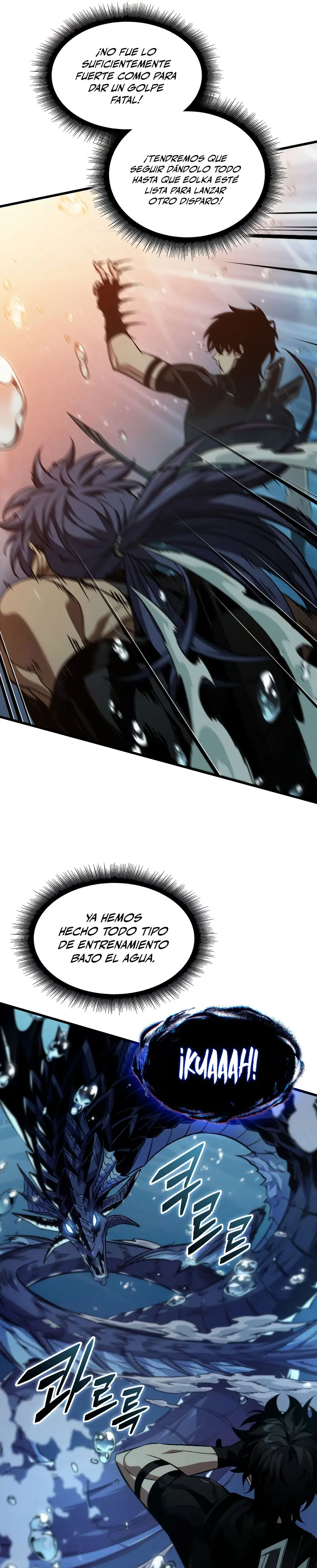 Pick me up, Gacha Infinito > Capitulo 137 > Page 211