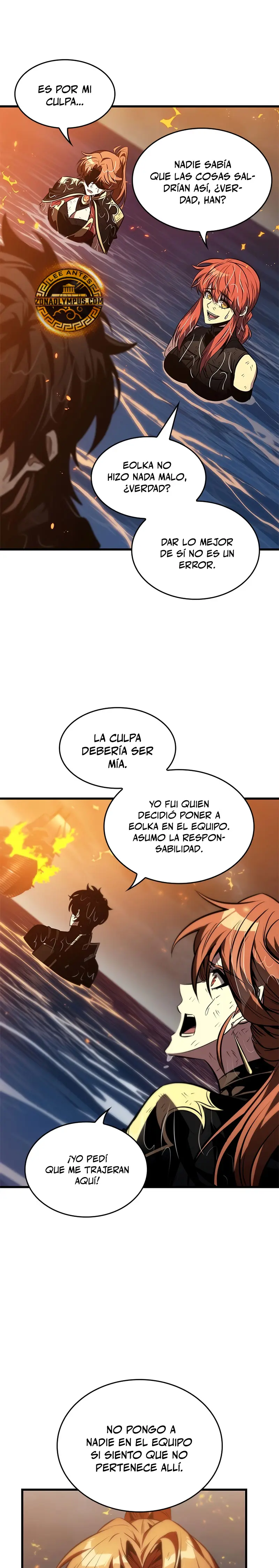 Pick me up, Gacha Infinito > Capitulo 138 > Page 81