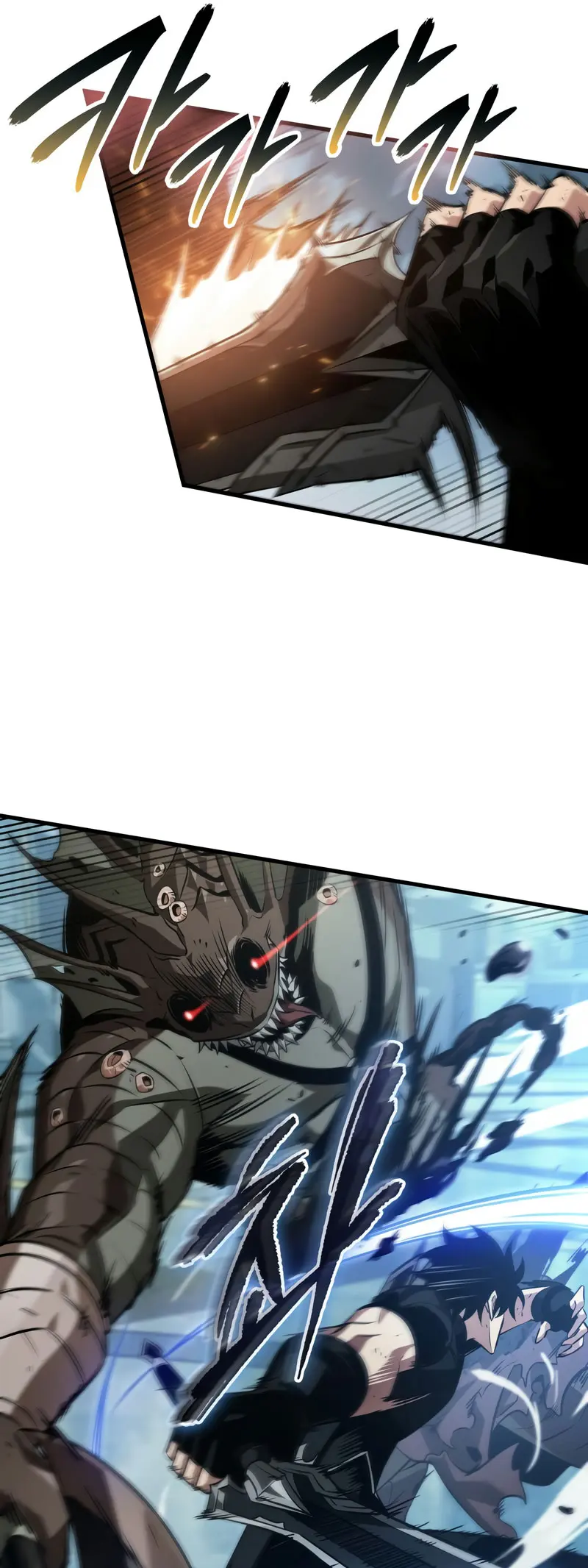 Pick me up, Gacha Infinito > Capitulo 140 > Page 141