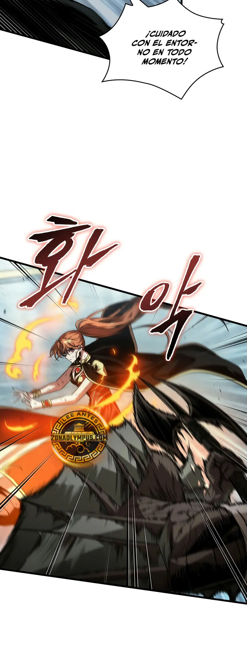Pick me up, Gacha Infinito > Capitulo 140 > Page 201